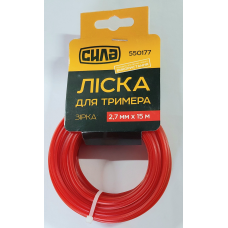 Жилка для тримера зірка Сила 2.7мм, 15м