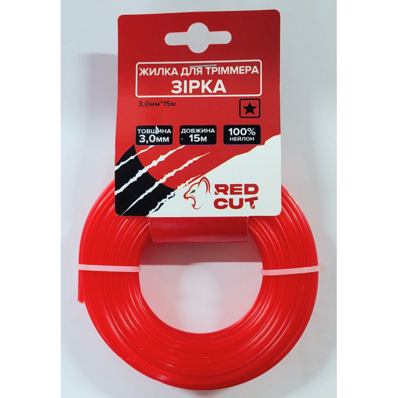 Жилка для тримера зірка RED CUT 3.0мм, 15м