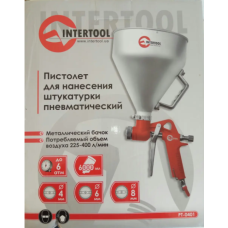 Розпилювач штукатурний пневматичний INTERTOOL