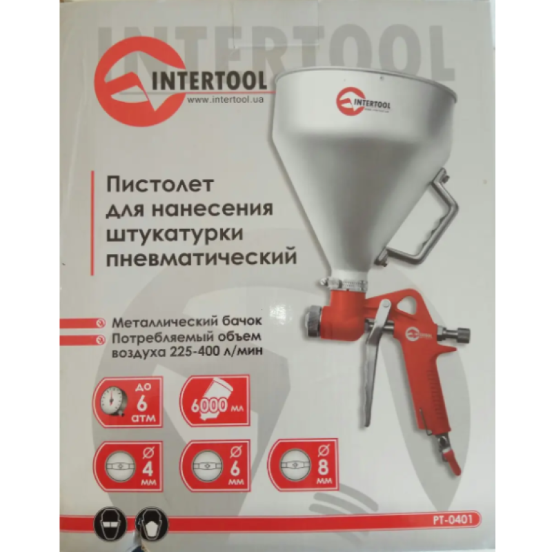 Розпилювач штукатурний пневматичний INTERTOOL