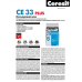 Затирка для швів плитки (Фуга) Ceresit СЕ 33 Plus 125 Карамель 2кг.