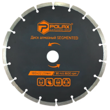 Диск алмазний сегментований 180*22.23 Polax