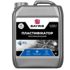 Пластифікатор протиморозний BAYRIS 5 л
