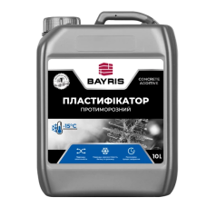 Пластифікатор протиморозний BAYRIS 10 л