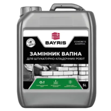 Замінник вапна для штукатурно-кладочних робіт BAYRIS 5 л
