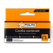 Скоби для степлера 6*11,3*0,7mm, (загартовані, квадратні) (1000шт) Polax