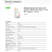 Диференційний автомат 6kA 1P+N 20A C 30mA АC, Resi9 Schneider Electric