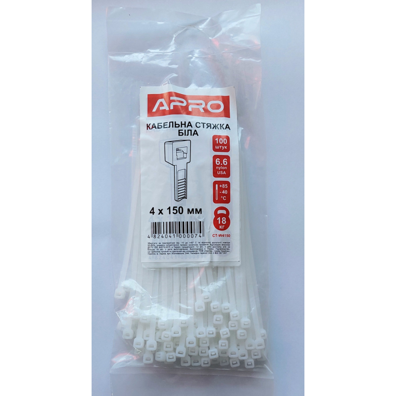 Стяжка нейлон 4х150 біла APRO уп. 100 шт.