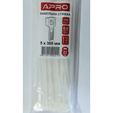 Стяжка нейлон 5х300 біла APRO уп. 100 шт.