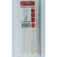Стяжка нейлон 5х350 біла APRO уп. 100 шт.