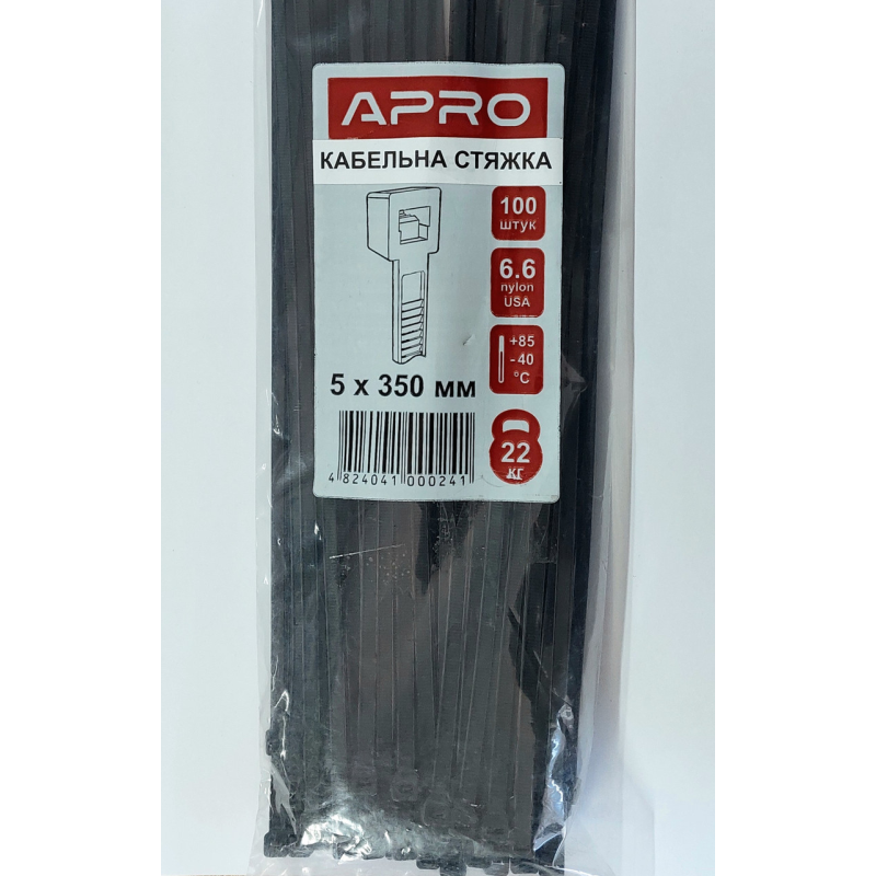 Стяжка нейлон 5х350 чорна APRO уп. 100 шт.