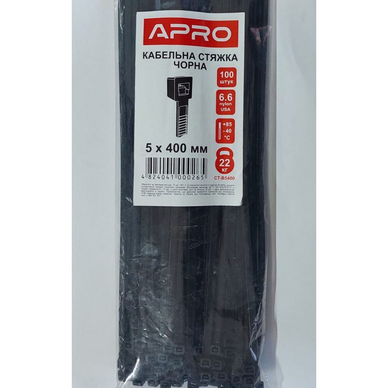 Стяжка нейлон 5х400 чорна APRO уп. 100 шт.