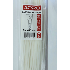 Стяжка нейлон 5х450 біла APRO уп. 100 шт.