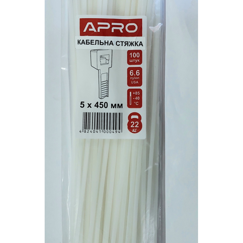 Стяжка нейлон 5х450 біла APRO уп. 100 шт.