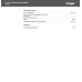 Диференційний автомат 6kA 1P+N 16A тип C 30mA А, Hager AD966J