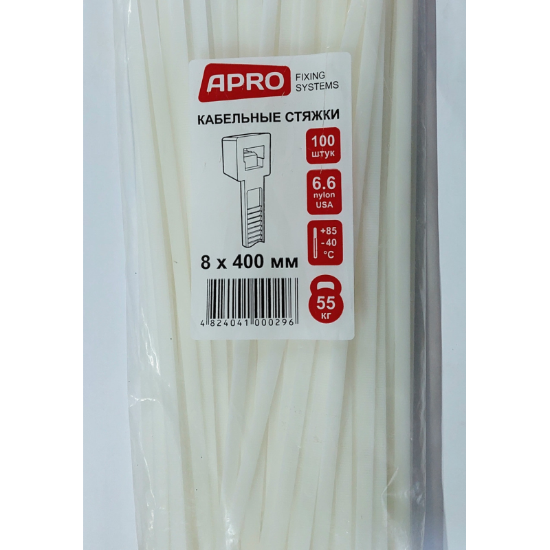 Стяжка нейлон 8х400 біла APRO уп. 100 шт.