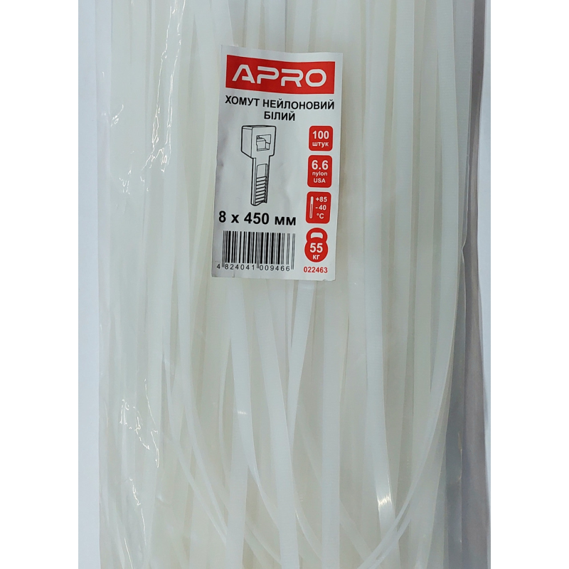 Стяжка нейлон 8х450 біла APRO уп. 100 шт.