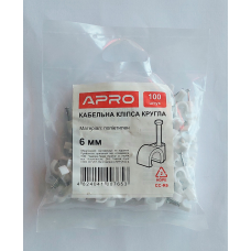 Кабельна кліпса з цвяхом кругла 6мм APRO (уп. 100шт)