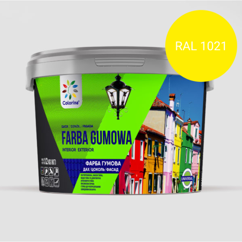 Фарба гумова COLORINA Жовтий 1,2 кг. 3.6