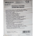 Супердифузійна мембрана Strotex Basic 1300