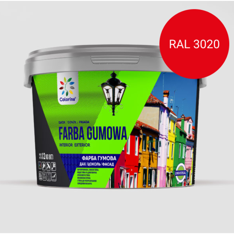 Фарба гумова COLORINA Червоний 1.2 кг. 6