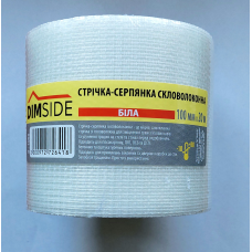 Стрічка серпянка скловолоконна DIMSIDE 100мм*20м