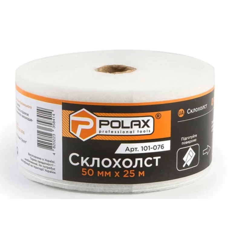 Склохолст Polax армований 50 мм х 25 м