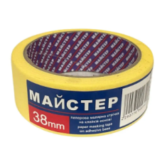 Стрічка паперова малярна 38мм МАСТЕР