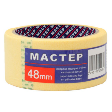 Стрічка паперова малярна 48мм МАСТЕР