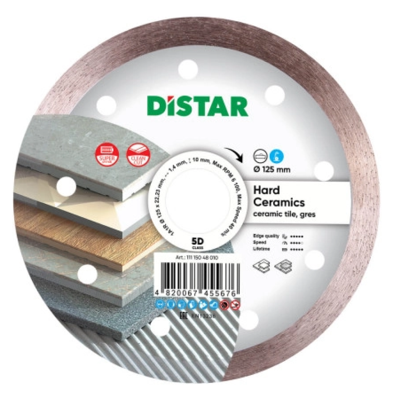 Круг алмазний вiдрiзний DISTAR 1A1R 125 Hard ceramics