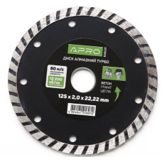 Диск відрізний алмазний APRO 125x2.0x22.22мм Turbo