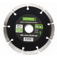 Диск відрізний алмазний APRO 125x2.0x22.22мм Segment