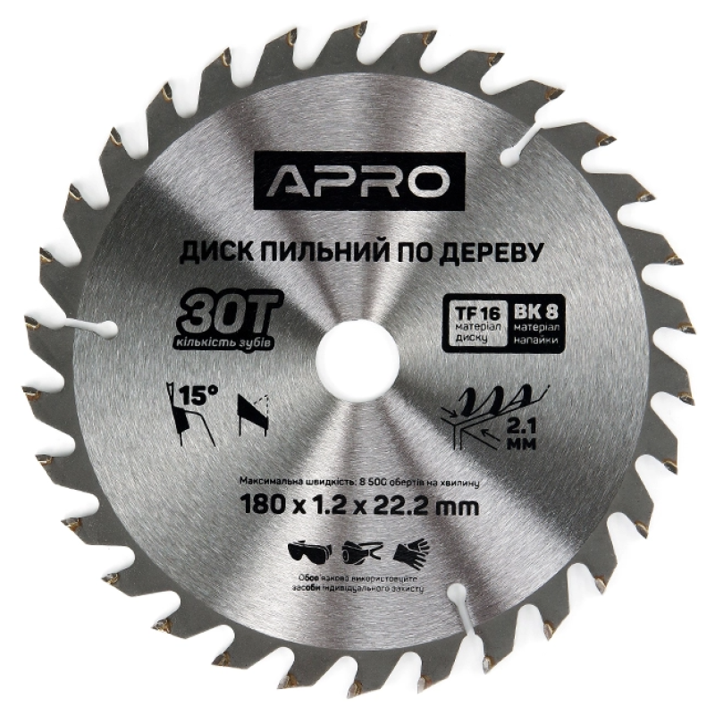 Диск пильний по дереву APRO 180x1.2x22.2 мм x 40T