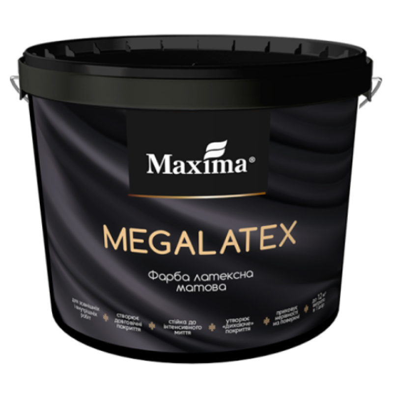 Фарба латексна Maxima Megalatex біла матова 4.2 кг
