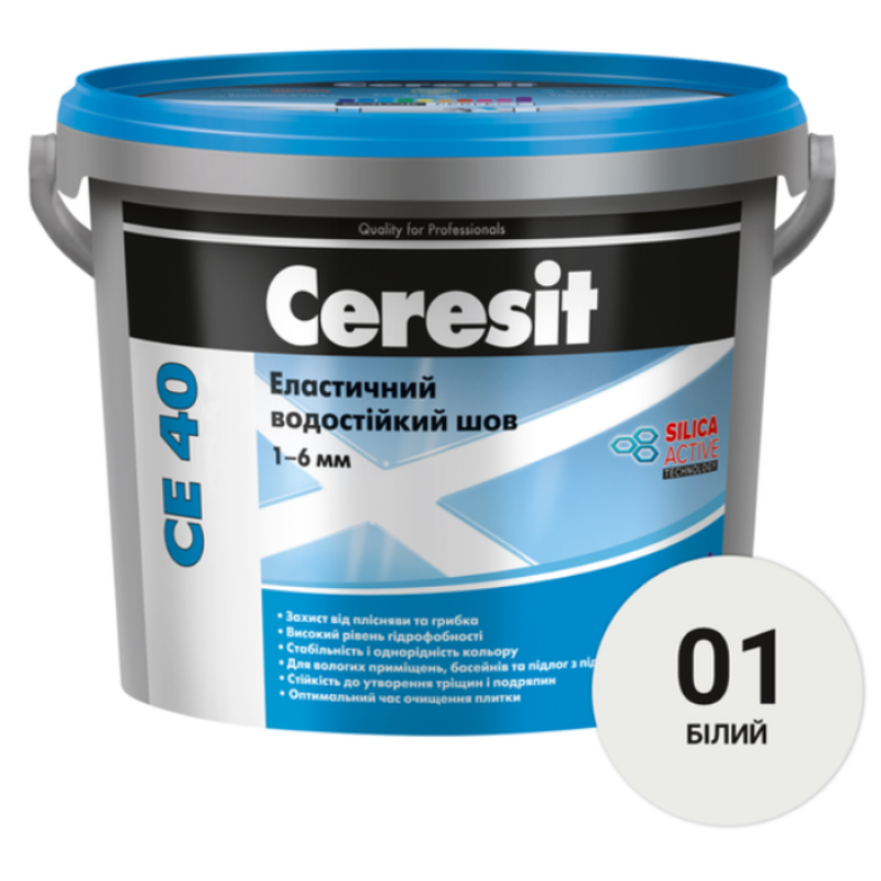 Затирка для швів плитки (Фуга) Ceresit СЕ 40 Aquastatic 01 Білий 2кг.
