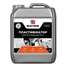 Пластифікатор для всіх видів бетону BAYRIS 5 л