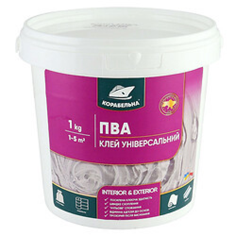 Клей ПВА 1 кг Корабельна