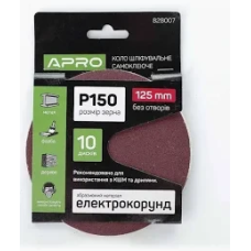 Коло шліфувальне APRO P150 125 мм