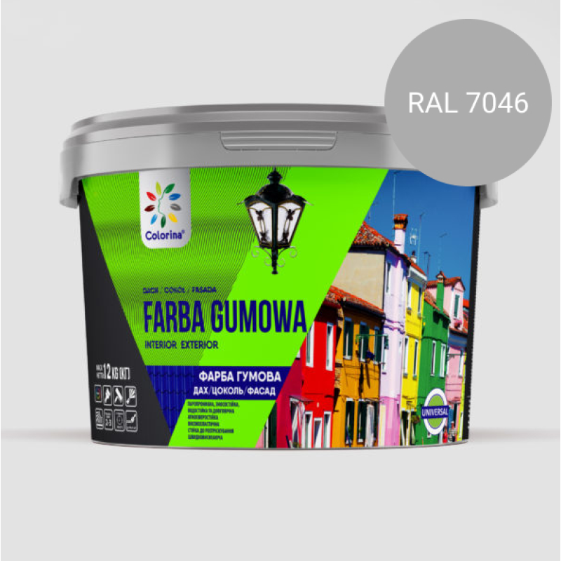 Фарба гумова COLORINA Сірий 6 кг. 3.6