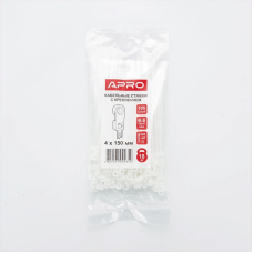 Стяжка нейлон з кільцем 4х150 біла APRO уп. 100 шт.