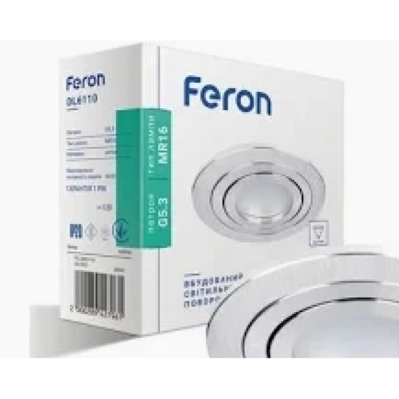 Вбудований поворотний світильник Feron