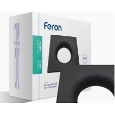 Вбудований точковий світильник Feron