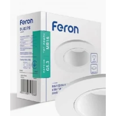 Вбудований світильник Feron