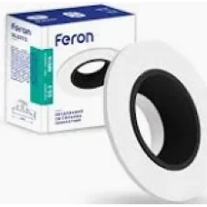 Вбудований світильник Feron