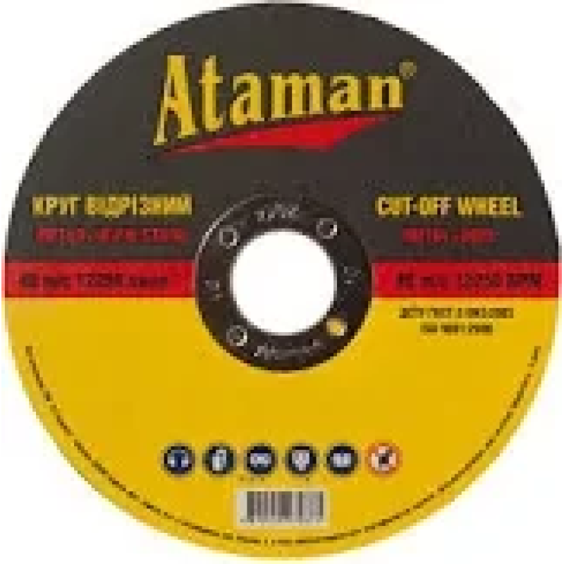 Круг відрізний Ataman 125