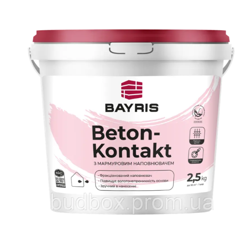 Ґрунтовка Бетон-Контакт Bayris 2,5 кг.