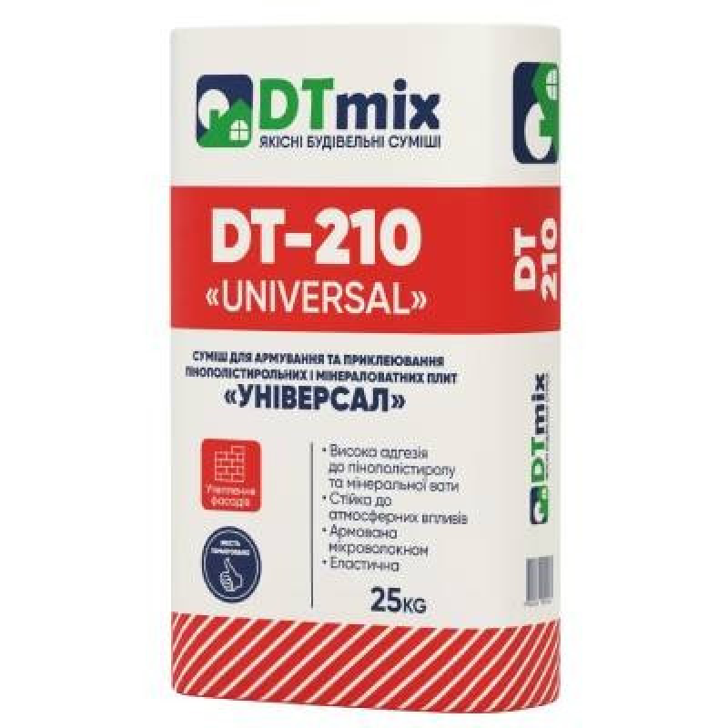 Клей для армування та приклеювання ППС та МВ плит DTmix DT-210 «UNIVERSAL»