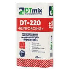 Клей для армування ППС та МВ плит DTmix DT-220 «REINFORCING»
