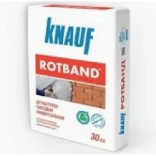 Штукатурка гіпсова KNAUF ROTBAND (30кг)
