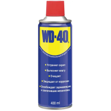Універсальний аерозоль (змазка) WD-40 400 мл
